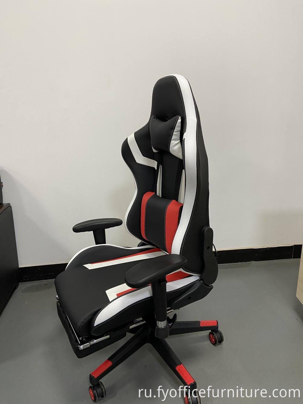 office racing chair